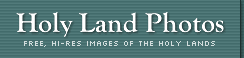 Holy Land Photos